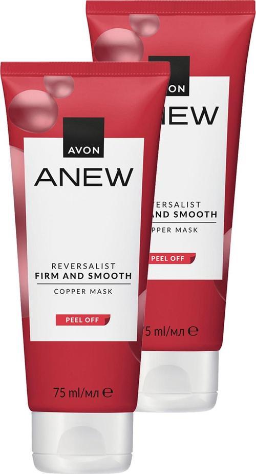 Anew Reversalist Firm and Smooth Bakır Maske 75 Ml. İkili Set