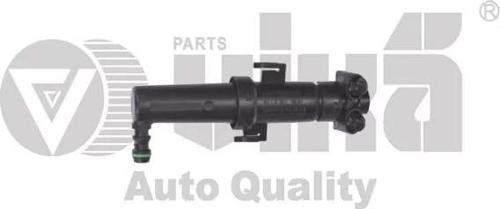 8P0955101B Far Yıkama Motoru SOL - AudiA3 2009-2013 - A3 Cabrıo 2008-2013 - Rs3 2011-2013