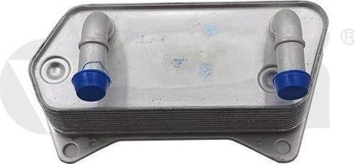 02E409061B Yağ Soğutucu Şanzıman 6.Vites Otomatik Şanzıman - Caddy-Golf 5-Jetta-Octavıa-Passat-Super