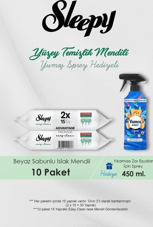 150 Adet Beyaz Sabunlu Havlu, Lilyum Oda Kokusu Hediyeli