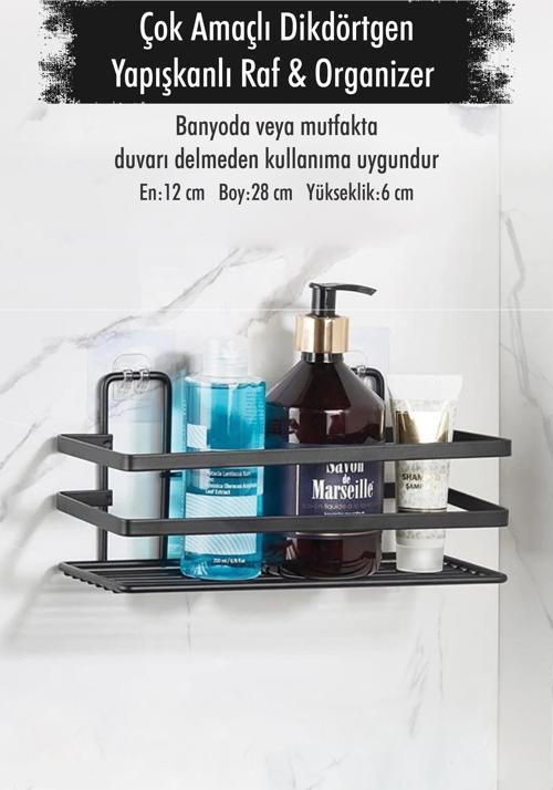 Paslanmaz Çelik Yapışkanlı Dikdörtgen Duvar Rafı & Organizer & Banyo Duş Askısı