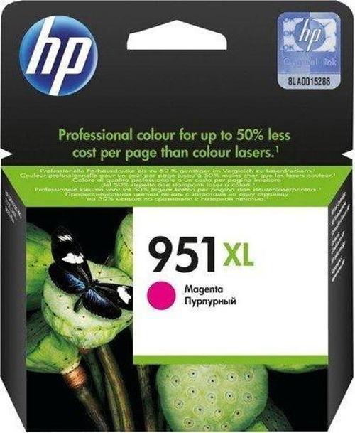 951XL CN047A Kırmızı Orjinal kartuş / Officejet Pro 251 / 276 / 8100 / 8600 / 8610 / 8620 Kırm