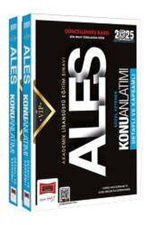 2025 ALES Vip Sayısal - Sözel Yetenek Konu Anlatımlı Set