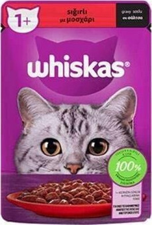 Pouch Sos İçinde Sığır Etli Yetişkin Kedi edi Konservesi 85gr