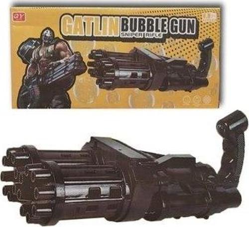 2 Başlı Işıklı Mini Gun Balon Tabancası 663-2