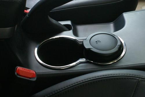 Hyundai İx35 Style Krom Bardaklık Çerçevesi 2009-2013 Arası