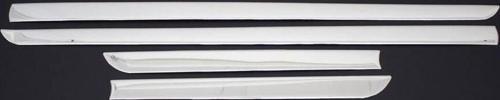 Mitsubishi Lancer Krom Yan Kapı Çıtası 4 Parça 2007 ve Sonrası
