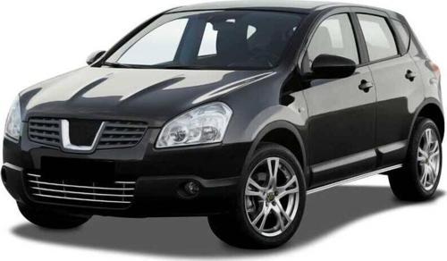 Nissan Qashqai Krom Ön Tampon Koruma Demiri 2007-2010 Arası