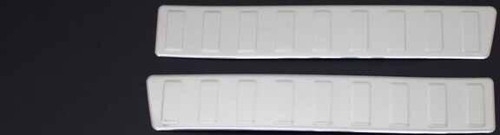 Renault Kadjar Krom Bagaj Eşiği 2 Parça 2015-2019 Arası