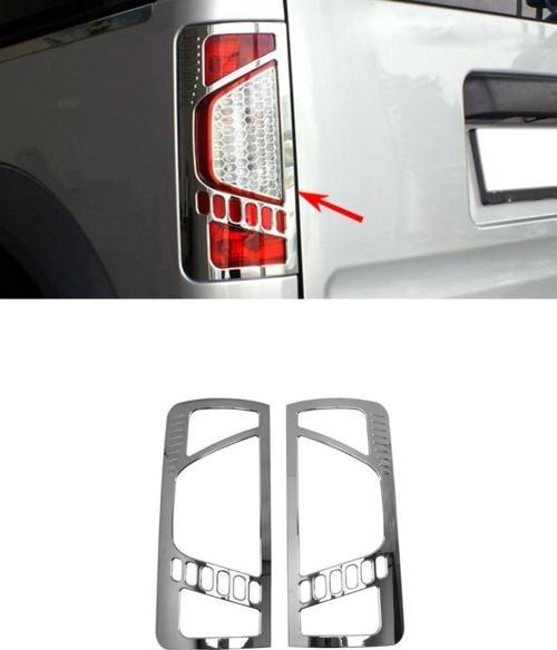 Ford Connect ABS Stop Çerçevesi 2009 - 2014 Arası