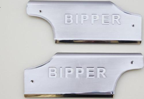 Peugeot Bipper Krom İç Kapı Eşiği Arka 2 Kapı Paslanmaz Çelik
