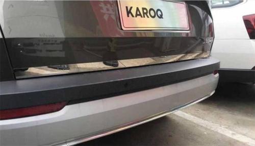 Skoda Karoq Formlu  Krom Bagaj Alt Çıtası 2017+ Paslanmaz Çelik
