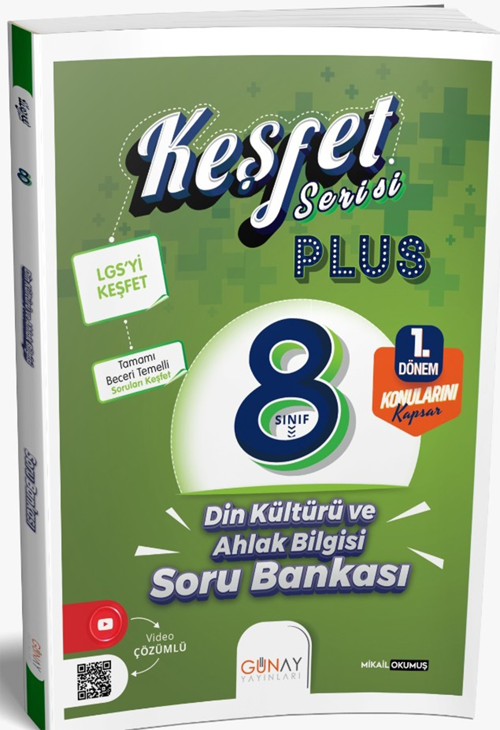 8. Sınıf Keşfet Plus Serisi Din Kültürü ve Ahlak Bilgisi Soru Bankası (1. Dönem)
