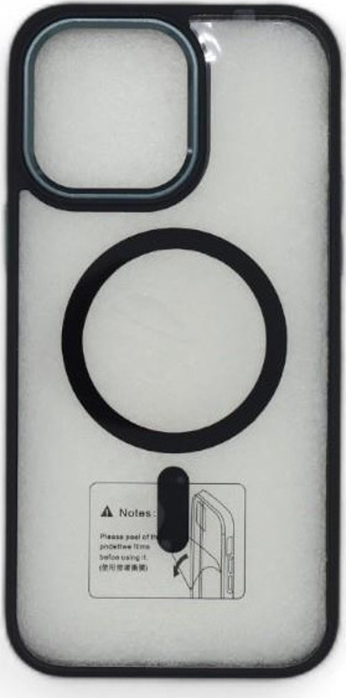 IPHONE 14 PRO KILIF SİLİKON ROOM MAGNETICSAFE SERT KAPAK SİYAH