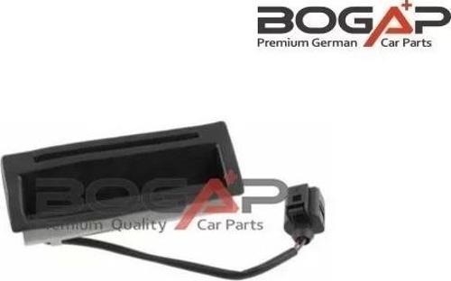 1J0827566L Bagaj Açma Kolu Kablolu - Bora-Touareg