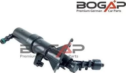 3C8955104 Far Yıkama Motoru SAĞ - Passat Cc 2009-2012