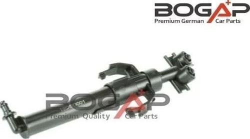 3G0955104A Far Yıkama Motoru SAĞ - Passat 2015->