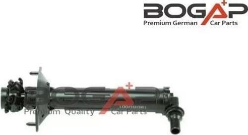 4G8955101 Far Yıkama Motoru SOL - AudiA7 2011-2017