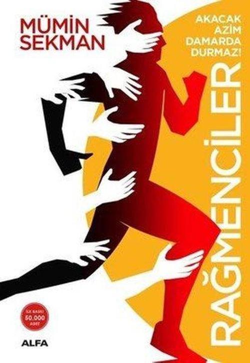 İmzalı - Rağmenciler - Akacak Azim Damarda Durmaz!