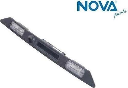 8E0827574C3FZ Bagaj Açma Kolu & Plaka Lambaları - Audı A4 2001-2008 - A5 2010-2017 - A6 2009-2011