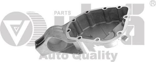 002301211D Şanzıman Arka Kapak - Felıcıa 1995-1997