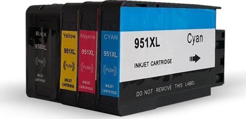 1 TAKIM- 4 ADET HP 950XL/951XL UYUMLU KARTUŞLAR - Pro 8600 Plus/ Pro 251/ Pro 276/ Pro 8100/ 8610