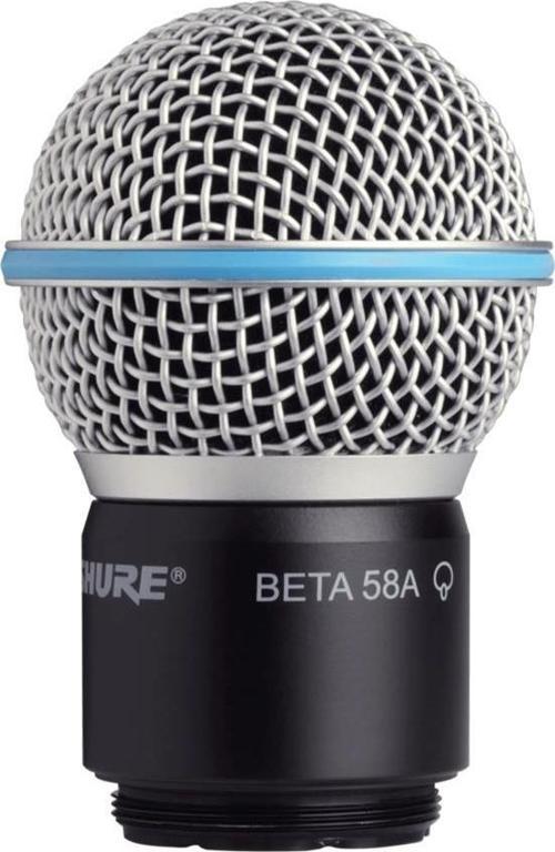 RPW118 MICROPHONE CAPSULE