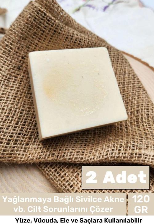 %100 Doğal Güzel Kokulu El Yüz Saç Vücut Cilt Orijinal Bitkisel Pirinç Özlü Sabunu 120G - 2 Adet