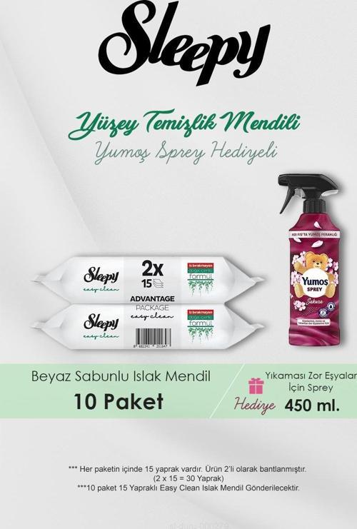 150 Adet Beyaz Sabunlu Havlu, Sakura Oda Kokusu Hediyeli