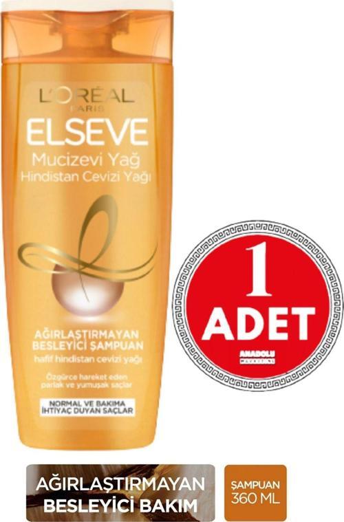 L'Oréal Paris Elseve Mucizevi Hindistan Cevizi Yağı Ağırlaştırmayan Besleyici Şampuan 360 ml 1 ADET