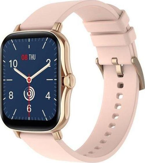 Hiwatch Rose Gold