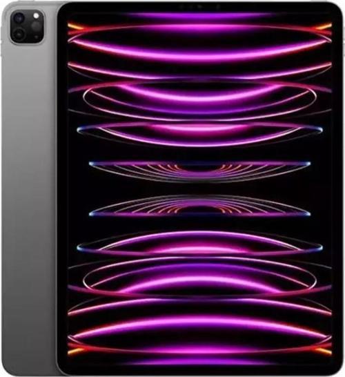 6.Nesil iPad Pro 12.9 (M2 Çip) WIFI 128GB Tablet Uzay Grisi MNXP3TU/A