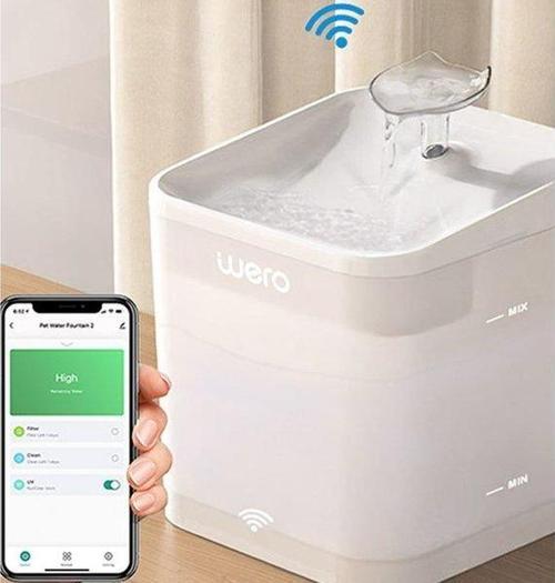 Akıllı Kedi Köpek Su Şelalesi -WIFI - UV- 2.2 LT Otomatik Su Temizleme