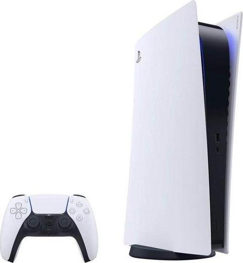 Playstation 5 Digital Sürüm Oyun Konsolu (Eurasia garantili)