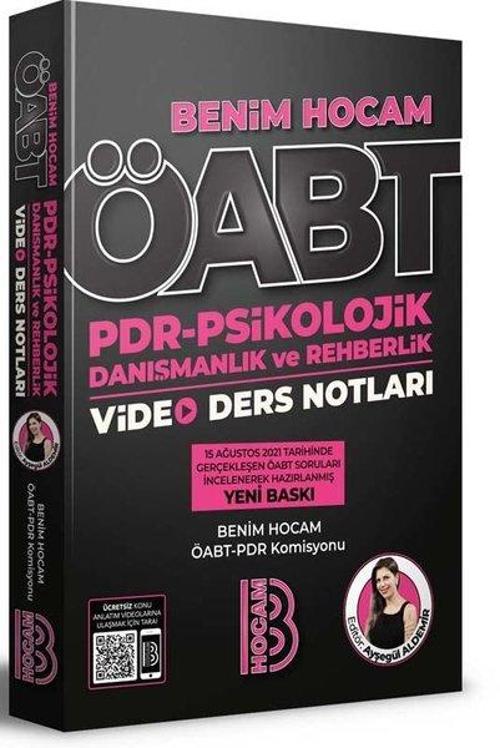 2022 ÖABT PDR - Psikolojik Danışmanlık ve Rehberlik Öğretmenliği Video Ders Notları