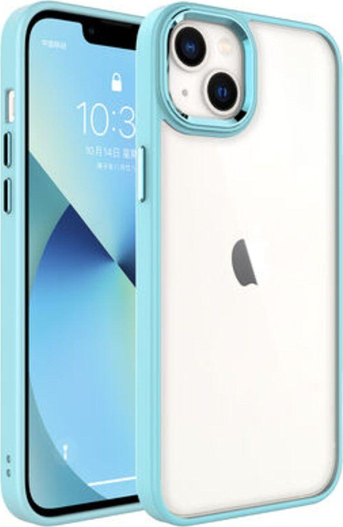 İphone 14 Plus Kılıf Şık Tasarımlı Krom Premium Kapak