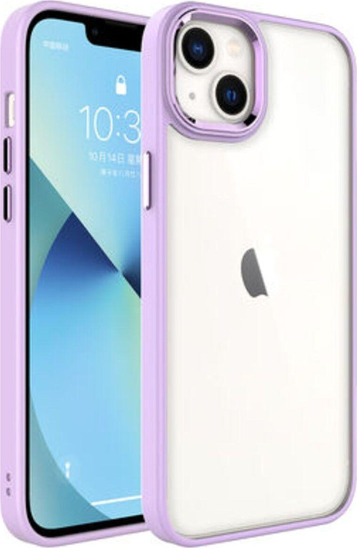 İphone 14 Plus Kılıf Şık Tasarımlı Krom Premium Kapak