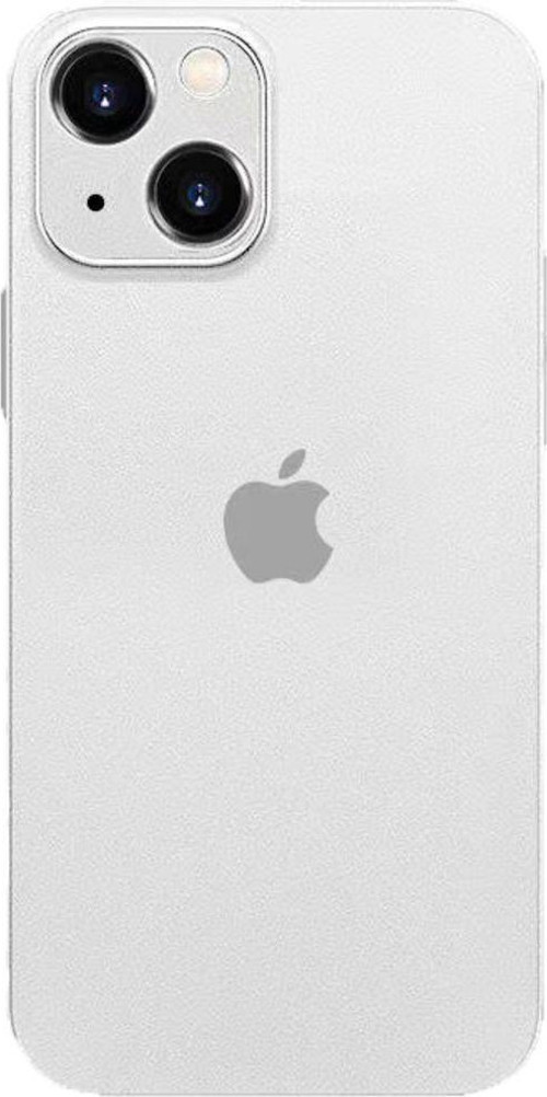 İphone 14 Plus Ultra İnce Transparan Yapılı Süper Pp Silikon Kılıf