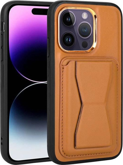 İphone 14 Pro Max Kılıf Kartlıklı Standlı Pu Deri Memo Kapak