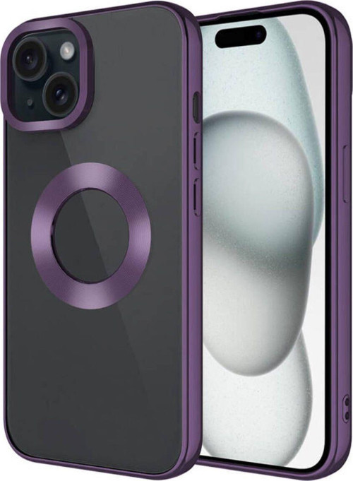 İphone 15 Plus Şık Tasarımlı Ve Parlak Omega Premium Silikon Kılıf