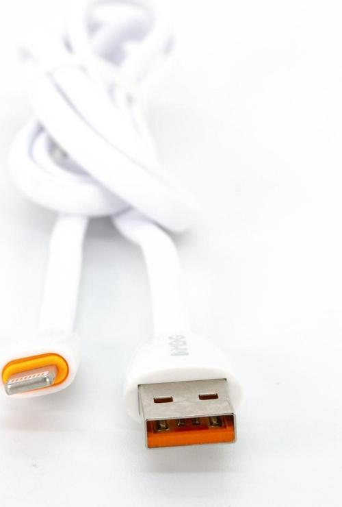 3.1A UsbA to Lightning Data ve Hızlı Şarj Kablosu ML109 Beyaz