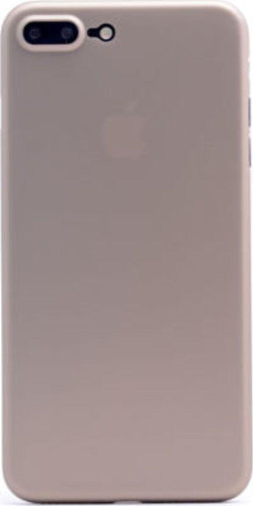 İphone 8 Plus Ultra İnce Transparan Yapılı Süper Pp Silikon Kılıf