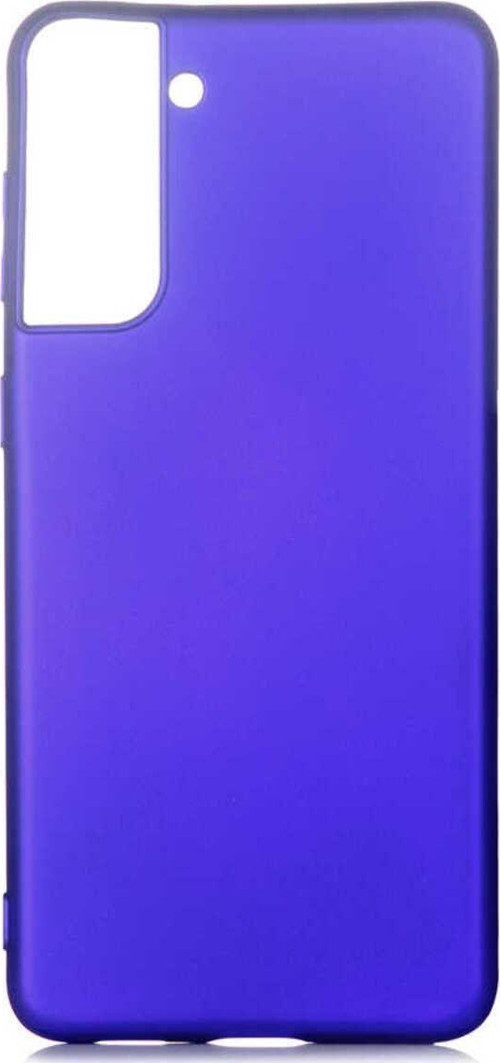 Samsung Galaxy S21 Esnek Ve Soft Şık Premier Silikon Kılıf