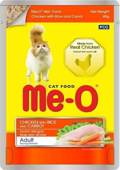Tavuklu Pirinçli ve Havuçlu Yetişkin Kedi Konservesi 80 Gr