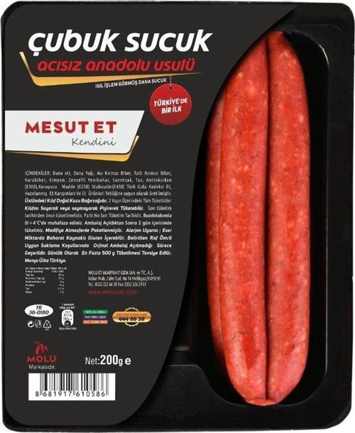 Dana Cubuk Sucuk Türkiye De Ilk 200 Gr