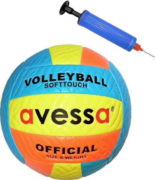 VLM700-100M Voleybol Topu Pompalı