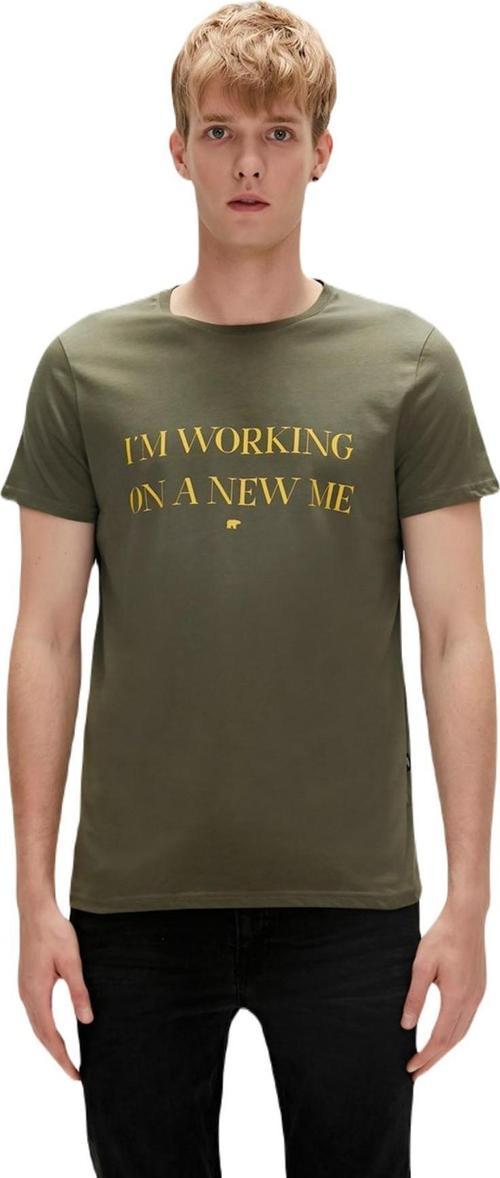 23.01.07.013-C70 Persona Erkek T-Shirt