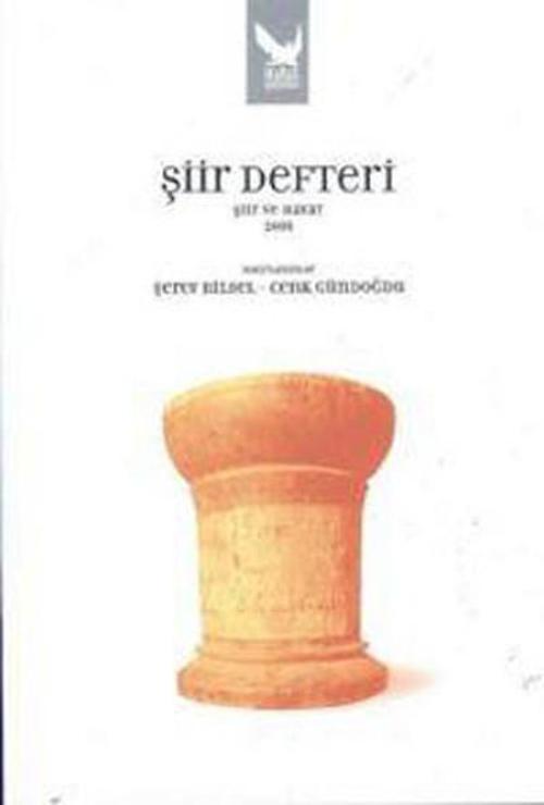 Şiir Defteri - Şiir ve Hayat 2008