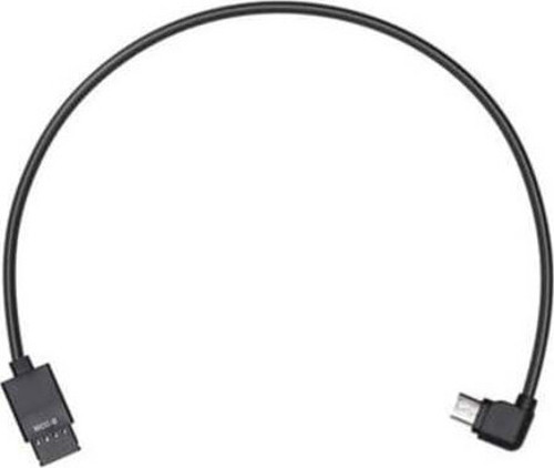 RONIN-S Multi-Camera Control Cable (Mcc-B Part 6)