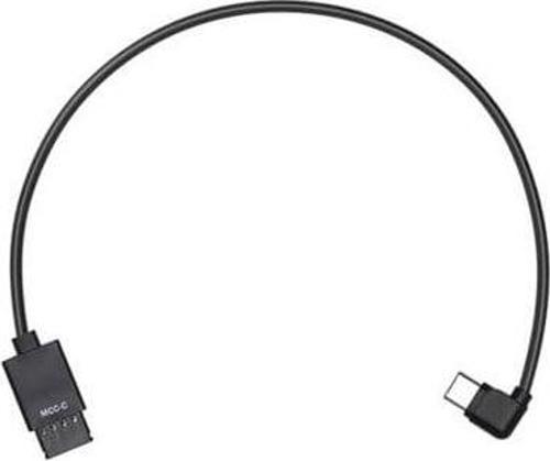 Ronin-S Multi-Camera Control Cable (MCC-C Part 5) (DJI Türkiye Karacasulu Garantili)